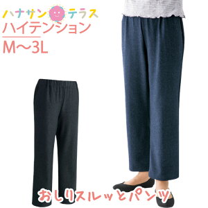 10%ItN[|zz VjAt@bV fB[X 60 70 80 XbƂ炭炭nCeVpc  傫TCY M L LL 3L Ѓ}q VjA