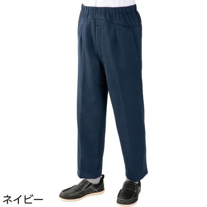 楽天市場】シニアファッション メンズ 紳士 用 70代 80代 高齢者 服 深履き 股上深い M L LL 3L 春夏秋冬 腰曲がり 体型 猫背 車椅子 ウエストゴム 介護ズボン 背中をカバー 普段着 部屋着 おしゃれ着 男性 90代 普段着 部屋着 外出着 おしゃれ着 : 楽天市場】シニアファッション メンズ 紳士 用 70代 80代 高齢者 服 深履き 股上深い M L LL 3L 春夏秋冬 腰曲がり 体型 猫背 車椅子 ウエストゴム 介護ズボン 背中をカバー 普段着 部屋着 おしゃれ着 男性 90代 普段着 部屋着 外出着 おしゃれ着 :