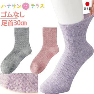  C э ׂ~ߕt \bNX fB[X wl p H~  pC L 30cm  邢 ̂т ނ nr SȂ pߗ   