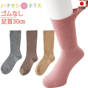  C э ꗎɂ \bNX fB[X wl p H~  pC L 30cm  邢 ̂т ނ nr SȂ pߗ   