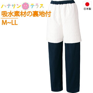 VjAt@bV fB[X Y wl p am p 60 70 80 pc Y{ ނ zpbg M L LL t  H ~ zfނ̗nt hz i  ꒅ  90 