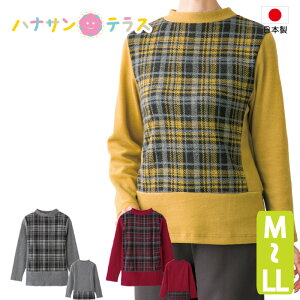 TVc O 뒅  VjAt@bV 60 70 80 fB[X H~   킢 { ̂т̂ M L LL VjA    90 i  z[