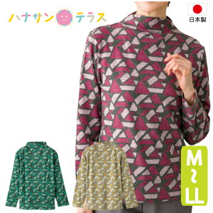 TVc WJ[h VjAt@bV 60 70 80 fB[X H~   킢 { g ̂т̂ M L LL VjA    90 i  z[E