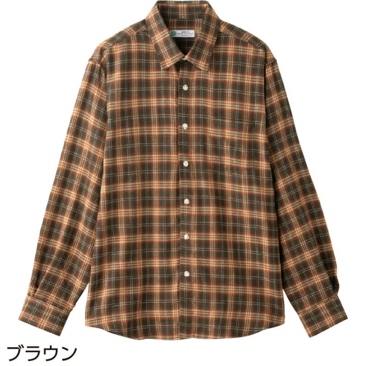 楽天市場 シャツ 起毛 ワンタッチテープ シニアファッション 60代 70代 80代 メンズ 秋冬 あたたかい おしゃれ かっこいい マジックテープ 胸ポケット付 のびのび M L Ll シニア 服 高齢者 男性 90代 普段着 部屋着 ホームウェア おしゃれ着 外出着 紳士 用 ハナサンテラス
