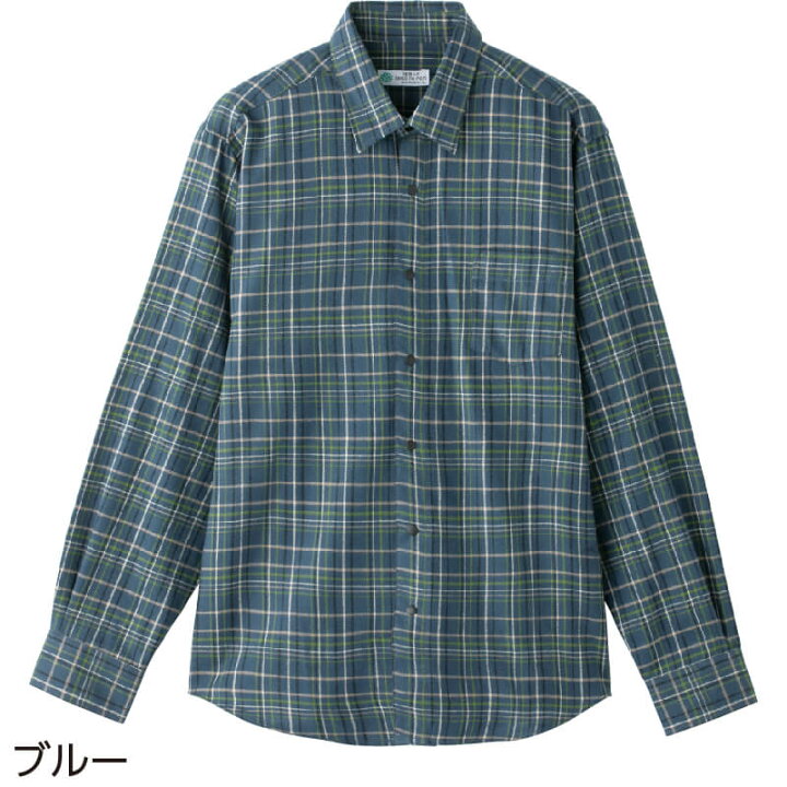 楽天市場 シャツ 起毛 スナップボタン シニアファッション 60代 70代 80代 メンズ 秋冬 あたたかい おしゃれ かっこいい ホックボタン 胸ポケット付 のびのび M L Ll シニア 服 高齢者 男性 90代 普段着 部屋着 ホームウェア おしゃれ着 外出着 紳士 用 ハナサンテラス