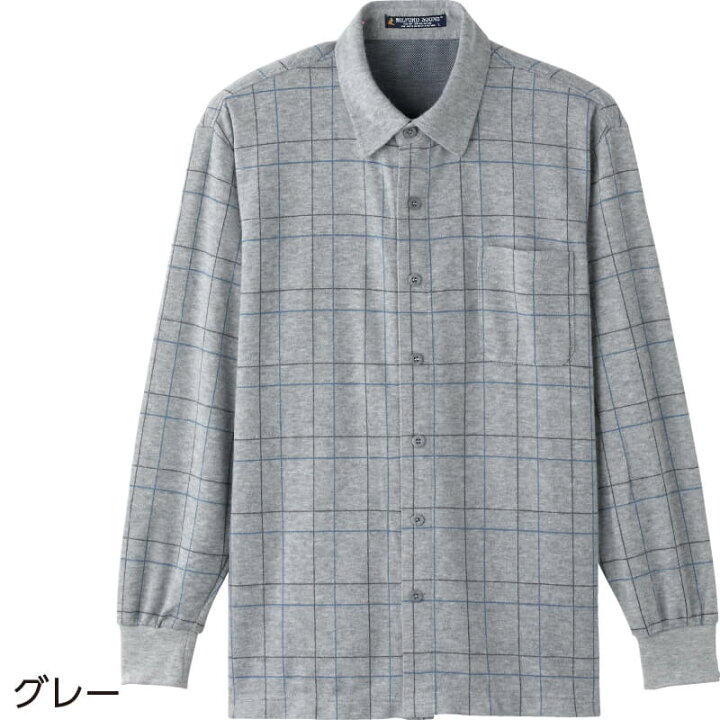 楽天市場 シャツ ニット 起毛 ワンタッチテープ シニアファッション 60代 70代 80代 メンズ 秋冬 あたたかい おしゃれ かっこいい マジックテープ 胸ポケット付 のびのび S M L Ll シニア 服 高齢者 男性 90代 普段着 部屋着 ホームウェア おしゃれ着 外出着 紳士 用