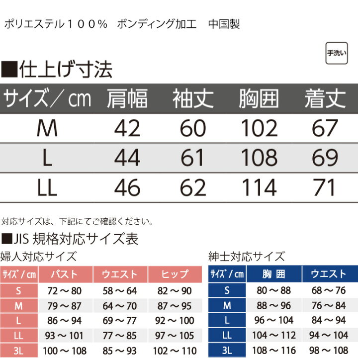 楽天市場 カーディガン 裏フリース シニアファッション 60代 70代 80代 メンズ 秋冬 あたたかい おしゃれ かっこいい 大きめボタン 前ポケット付 M L Ll シニア 服 高齢者 男性 90代 普段着 部屋着 ホームウェア おしゃれ着 外出着 紳士 用 ハナサンテラス 楽天市場 カーディガン 裏フリース シニアファッション 60代 70代 80代 メンズ 秋冬 あたたかい おしゃれ かっこいい 大きめボタン 前ポケット付 M L Ll シニア 服 高齢者 男性 90代 普段着 部屋着 ホームウェア おしゃれ着 外出着 紳士 用 ハナサンテラス