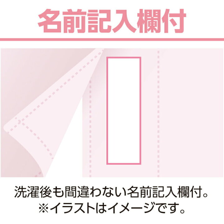 楽天市場 ワンタッチ肌着 下着 前開き レディース 婦人 用 綿100 介護 マジックテープ式 3分袖 4l 半袖 大きめ 大きいサイズ 春夏 介護用 肌着 介護下着 シャツ 高齢者 女性 シニア ハナサンテラス