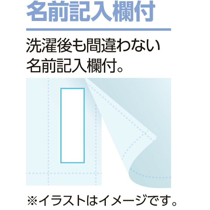 楽天市場 ワンタッチ肌着 下着 前開き メンズ 紳士 用 介護 マジックテープ式 半袖 吸水速乾 M L Ll 後ろ長め 腰曲り体型 春夏 春夏 介護用 肌着 介護下着 シャツ 高齢者 男性 シニア ハナサンテラス