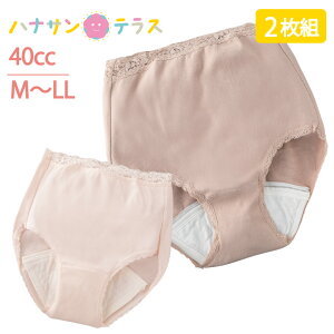 ARpc p 40cc M L LL F 2g RۖhL L փV[c pbh pbg DP Y ARh~pc ֑΍pc pc p @p pߗ p 