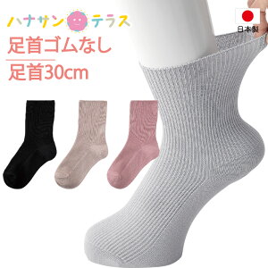  C  t  H~ pC RۖhL L 30cm ӂ S葫SȂ 邢 ̂т ނ nr { pߗ   VjA wl
