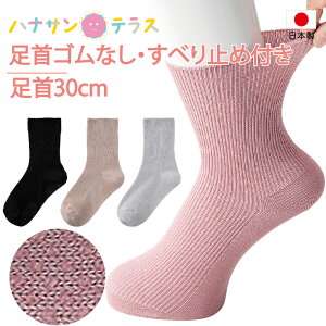  C  ~ߕt t  H~ pC RۖhL L 30cm ӂ S葫SȂ 邢 ̂т ނ nr { pߗ  