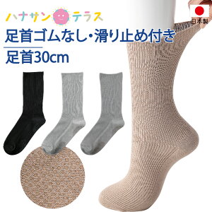  C  ~ߕt t  H~ pC RۖhL L 30cm ӂ S葫SȂ 邢 ̂т ނ nr { pߗ  j 