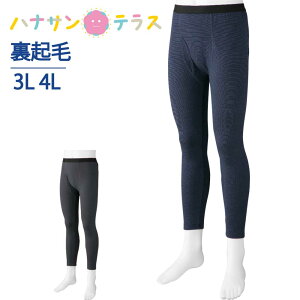  Ci[ ^Cc {g XbNX Y{ N 3L 4L 傫TCY 傫 H ~  {g Y ̂т̂ ^Cc Vc 씧 쉺  j am p 