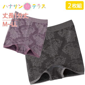 fB[X V[c [ 2Zbg 1 䒷 DڂȂ EGXgSsgp K M L LL ̂т̂ eɖDڂȂɗD O[ƐLтĐĝɃtBbg pc 씧 