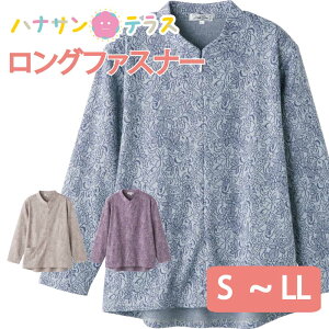 TVc Ot@Xi[ VjAt@bV fB[X 80 H~   킢 M~L S LL   60 70 90 i  z[EFA iȕ ꒅ Oo