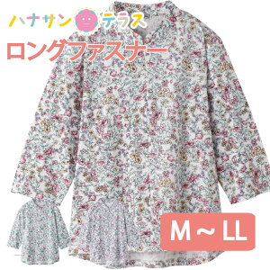 TVc Ot@Xi[ 7 VjAt@bV fB[X 80 t    킢 M ` L LL ̂т̂ g Ȃ ̌^   60 70 90 i  