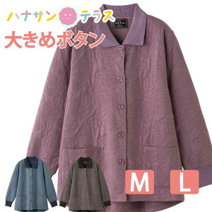 J[fBK 傫߃{^ ΂߃{^z[ Lg | VjAt@bV fB[X 80  킢 M L ̂т̂ g Ȃ ̌^   60 70 90 i