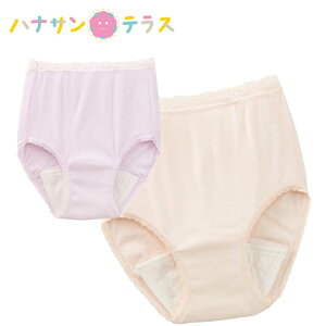 ARpc p 40cc 100% 3L 100% 傫TCY 吡 傫 2g RۖhL L փV[c pbh pbg DP Y ARh~pc ֑΍pc pc p @p 