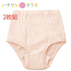 ARpc p 20cc 100% S M L LL 2g 100% RۖhL L փV[c pbh pbg DP Y ARh~pc ֑΍pc pc p @p pߗ p