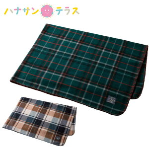 n[tPbg 100×140cm t  H ~  uPbg y ۉ 炩^b`  lp  VjA