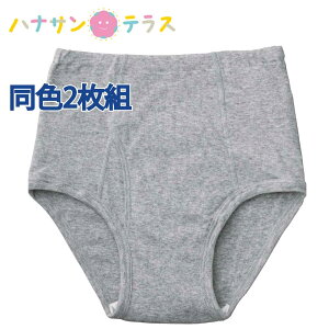 ARpc jp 20cc F 2g 100% 3L 傫TCY 傫 u[t փpc ARh~pc ֑΍pc 쉺 pc p @p pߗ  Y am