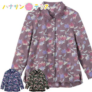 uEX ^b`e[v 뒷 VjAt@bV fB[X 80 H ~   킢 M L g Ȃ ̌^   60 70 90 i  z[