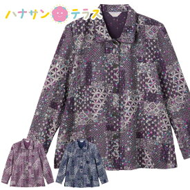 ブラウス 大きめボタン 斜めボタンホール シニアファッション レディース 80代 秋 冬 あたたかい おしゃれ かわいい M L 身幅ゆったり 高齢者 女性 60代 70代 90代 普段着 部屋着 ホームウェア 上品な服 おしゃれ着 外出着 婦人 用