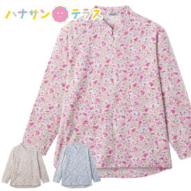 Tシャツ ロングファスナー シニアファッション レディース 80代 秋 冬 あたたかい おしゃれ かわいい M~L S LL 3L のびのび 縦 横 ストレッチ身幅ゆったり 腰曲がり 体型 高齢者 女性 60代 70代 90代 普段着 部屋着 ホームウェア 上品な服 おしゃれ着 外出着 婦人 用