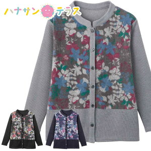 J[fBK ^b`e[vVjAt@bV fB[X 80 H ~   킢 M~L LL ̂т̂ g   60 70 90 i  z[EFA 