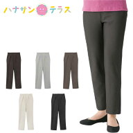 シニアファッション レディース 婦人 用 60代 70代 80代 パンツ ズボン ハイテンション チュニック 春 夏…