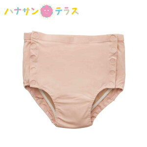 介護 尿漏れパンツレディース 婦人 用 M L LL 安心快適前開きショーツ 20cc