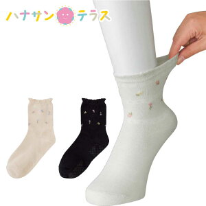  C fB[X wl p 22`24cm ׂ~ߕtfރ\bNX ԕ { t  