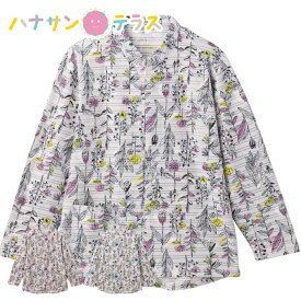 Tシャツ ロングファスナーTシャツ シニアファッション レディース 80代 春 夏 涼しい おしゃれ かわいい M~L LL 3L 大きいサイズ 大きめ 長袖 身幅ゆったり のびのび 高齢者 女性 60代 70代 90代 普段着 部屋着 ホームウェア 上品な服 おしゃれ着 外出着 婦人 用
