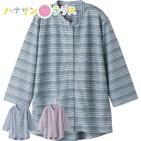 Tシャツ 7分袖前開きTシャツ シニアファッション レディース 80代 春 夏 涼しい おしゃれ かわいい スナップボタン M~L LL 3L 大きいサイズ 大きめ 7分袖 身幅ゆったり のびのび 高齢者 女性 60代 70代 90代 普段着 部屋着 ホームウェア 上品な服 おしゃれ着 外出着 婦人 用