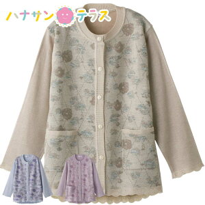 J[fBK jbg^b`e[vێJ[fB VjAt@bV fB[X 80 t    킢 ^b`e[v M~L LL 3L 傫TCY 傫 g 