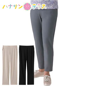 Y{ _炩e[p[hpc VjAt@bV fB[X 80 t    킢 M L LL 3L 傫TCY 傫 ҉65cm ̂т̂   60 70 90 i  
