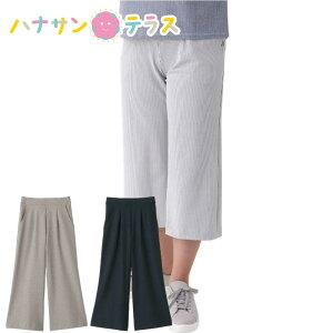 Y{ XgCvChpc VjAt@bV fB[X 80 t    킢 M L LL 3L 傫TCY 傫 ҉52cm ̂т̂   60 70 90 i  
