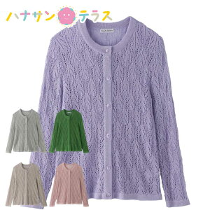 J[fBK ێJ[fBK VjAt@bV fB[X 80 t    킢 ΂߃{^z[ M~L LL g   60 70 90 i  
