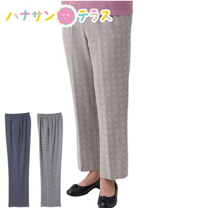 Y{ Vh[iqpc VjAt@bV fB[X 80 t    킢 M L LL 3L 傫TCY 傫 ҉64cm ̂т̂   60 70 90 i 