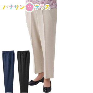 Y{ N[vXȍt[pc VjAt@bV fB[X 80 t    킢 M L LL 3L 傫TCY 傫 ҉60cm   60 70 90 i  z