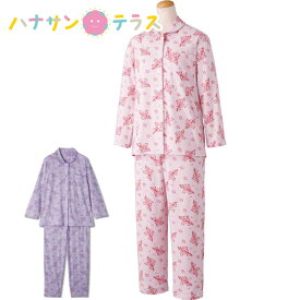 【エントリーでP5倍】のびのびストレッチホックパジャマ ホック S M L LL ウエスト調節ゴム付 年間 腰曲がり 体型 スナップボタン のびのび ストレッチ レディース 婦人 用 NOBI AID
