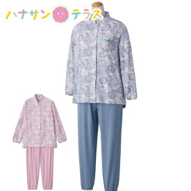 大きめボタンのびのびストレッチパジャマ 大きめボタン ななめボタンホール S M L LL 手口 足口ゴム交換可能 腰曲がり 体型 ウエスト調節ゴム付 年間 大きいボタン のびのび ストレッチ レディース 婦人 用 NOBI AID