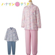 ワンタッチのびのびストレッチパジャマ ワンタッチテープ S M L LL 腰曲がり 体型 手口 足口ゴム交換可能…