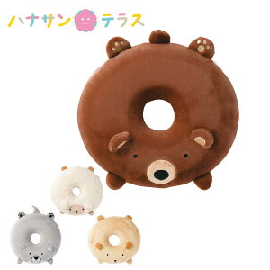 ʂݒᔽ~NbV 39×39×7 cm Y fB[X am wl p