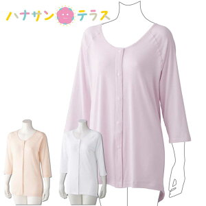 si 擾 Tu IFMC.7zbNVc 2g zbN S M L LL 7 ₷O Ȃ ̌^ Xibv{^ fB[X wl p