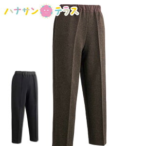 si 擾 Tu IFMC.Xbƃpc fC[J`I S M L LL 3L fB[X wl p