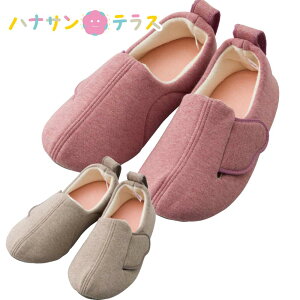 ݃Xbgxg M 22.0`23.0 L 23.5`24.5 LL 25.0`26.0 _炩NbVŗDSn ׂ~߂ɂ悢ObvŕsS Y fB[X am am wl p