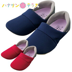 ݂ƃX|b S 20.5`21.5 M 22.0`23.0 L 23.5`24.5 LL 25.0`26.0 ܂ɗ郋[V[Y ׂ~߂ɂ悢ObvŕsS Y fB[X am am wl p