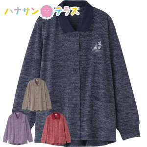 ^b`e[v|J[fBK ^b`e[v M`L S LL 3L @OK ቷ }WbNe[v ̂т̂ g Ȃ ̌^ VjAt@bV 70 80 90 100 fB[X wl
